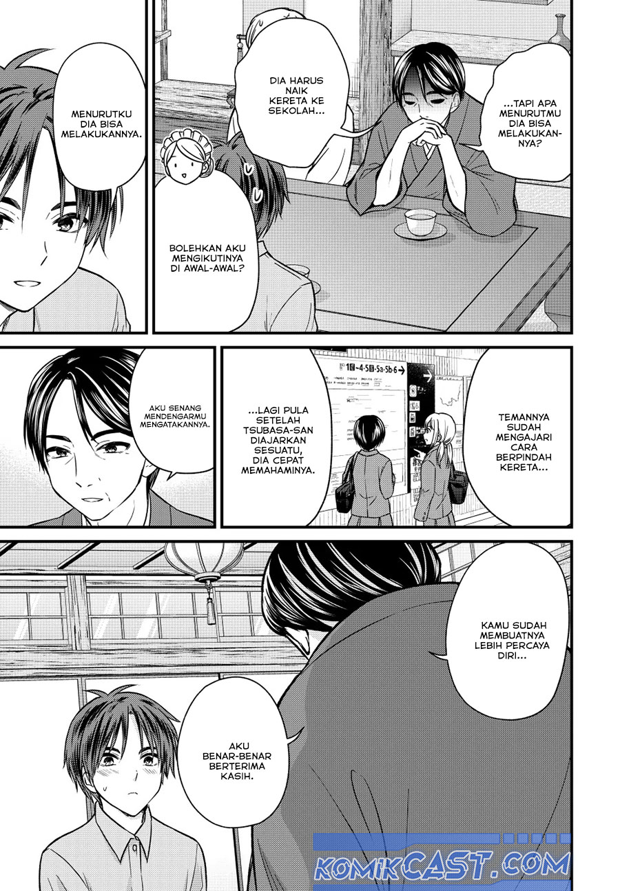Dilarang COPAS - situs resmi www.mangacanblog.com - Komik ojousama no shimobe 152 - chapter 152 153 Indonesia ojousama no shimobe 152 - chapter 152 Terbaru 11|Baca Manga Komik Indonesia|Mangacan
